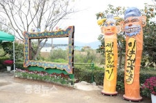 보령 , 제4회 서각마을 예술축제 26일 개막