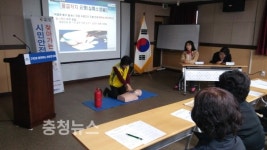 대덕구 법2동, 안전문화정착 생활안전교육