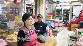 <금산시장 창업골목 인터뷰>