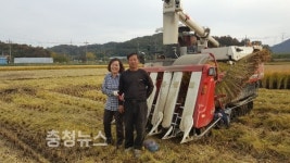 충남농협 ,11월 "이달의 새농민상" 시상