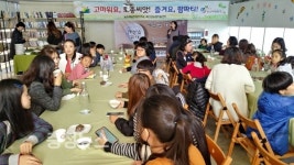 한국토종씨앗박물관에서 팜파티 즐겨요!