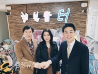 세종맘카페⇔유카세탁유아용품, 나눔으로 이웃 사랑 실천