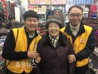 한전KDN 대전충남과 함께 어르신 시장나들이