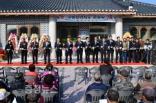 홍성군 구항면, 통합보건의료서비스의 새 둥지 열다!