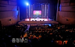 [사진] 2018 계룡 수능 탈출 콘서트 성료