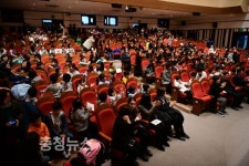 홍성군 제7회 지역아동센터 연합 발표회 개최