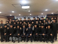 대덕구 신탄진 도시재생대학 수료식
