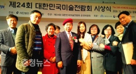 조희성 교수, 생활미술시대와 문화창출