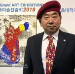 조희성 교수, 생활미술시대와 문화창출