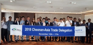 천안시, 아시아 무역사절단 1720만 달러 계약 성과