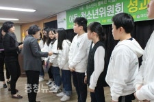 아동의 목소리로, 행복한 마을 만들어요!