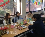 천안개방교도소, 백석대 심리학과 학생들과 힐링카페운영