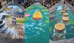 부여군, 주민주도로 이색창조의 거리 탈바꿈