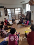 언제나 청춘! 농한기 경로당 프로그램 운영