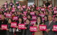 대덕구, 자원봉사 열기 뜨거웠던 2018년