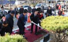 젊음과 활력!신안동 행정복지센터 개청