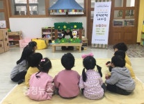 세종시, 미취학아동 표현력 향상 팔 걷어