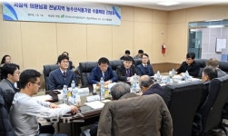 aT, 전남 농수산식품 수출확대에 두팔걷어 올려
