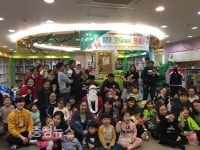 대전종합사회복지관 장난감도서관 성탄행사