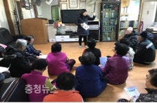 태안군, 겨울철 어르신 안전 책임진다!
