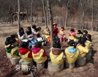 2019년도 파랑새·전월산유아숲체험원 정기형 참가기관 모집
