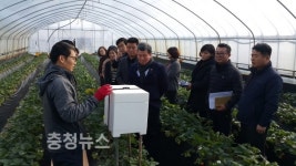 세종시, 농촌지도사업 추진 성과 공유