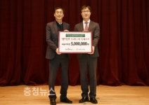 행복한우리복지관⇔대전문화공감센터, 사회공헌활동 훈훈