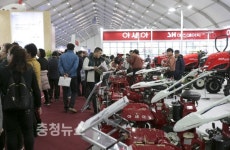 국제농기계자재박람회 경제효과 1454억 원 성과!