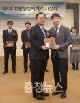 당진시, 지방행정의 달인 김진호 팀장
