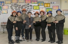 치매환자와 가족의 행복 위한 든든한 버팀목!