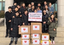 세종시 소정면 어려운 이웃돕기 손길 줄 잇는다