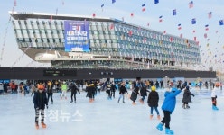세종시청 광장 야외스케이트장 세종·공주시민 이용료 1000원