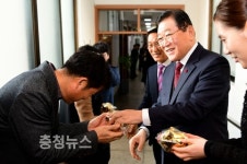 홍성군, 새천년 시민행복시대 닻 올려