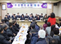 김동일 보령시장, 새해 주민과의 소통행정 앞장