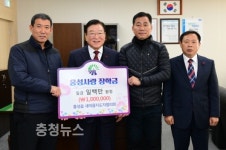 김석환 홍성군수, 홍성-내포 상생 군민소통 광폭행보