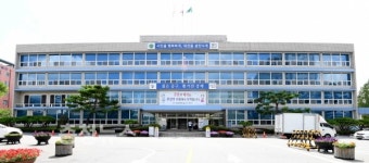 대전 중구, 2019년 정기분 등록면허세 부과