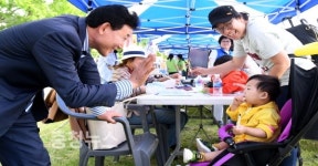 가족쉼터달아실 | 대전 중구, 2019년 주민체감형 실질적 복지 UP!
