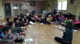 계룡시, 어르신 낙상사고 예방교실 운영