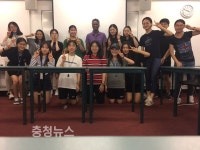 세종국제고, 글로벌 리더십 프로그램 수료