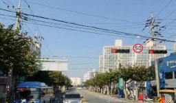 대전동구, 인동네거리~효동네거리 지중화사업 선정