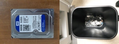 대전 서구, 정보보안 강화 앞장