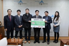 KCC세종공장·KAC코리아오토글라스 이웃사랑 실천
