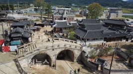 논산 겨울여행은 바로 여기!