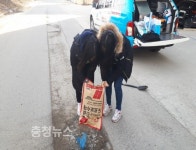 세종시 새롬동 불법유동광고물 정비 자원봉사 참여해요!