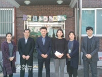 현대자동차 충청강원상용지역본부, 대전자혜원 후원물품 전달