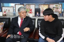금산군, 설맞이 이웃사랑 나눔릴레이 출발