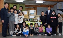 아산시의회, 설명절 사랑나눔 훈훈