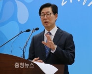양 지사, 자동차 부품산업 심폐소생