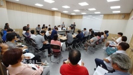 아산시 사회적경제 플랫폼 시민과 함께 조성