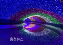 겨울 관광객 청양으로 몰리는 이유